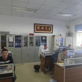 车间办公室